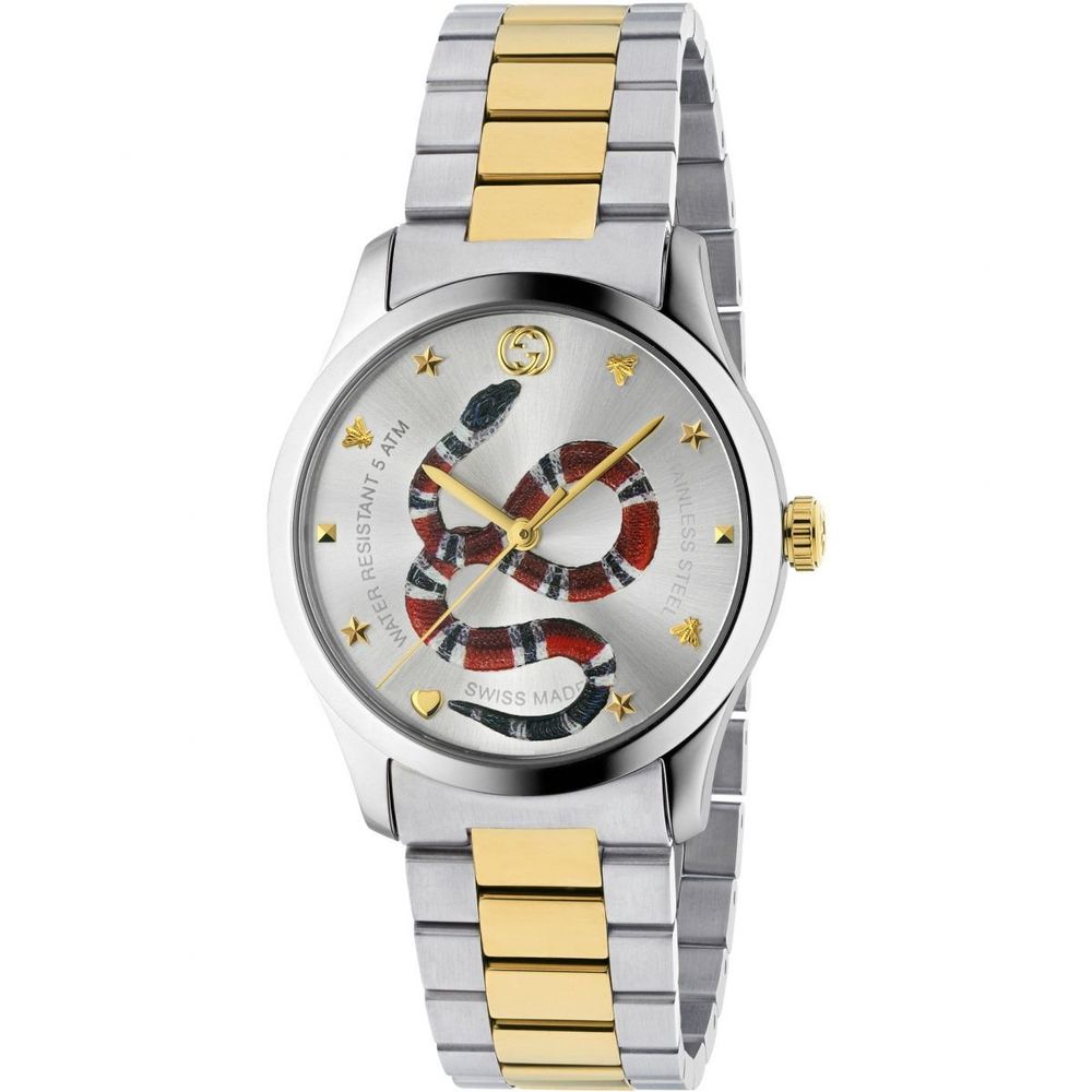 Silver Dress Watch with Gold Dial and Strap