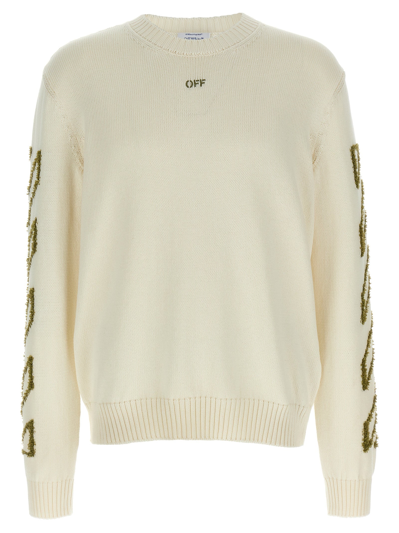 Gilet en coton beige Off-White