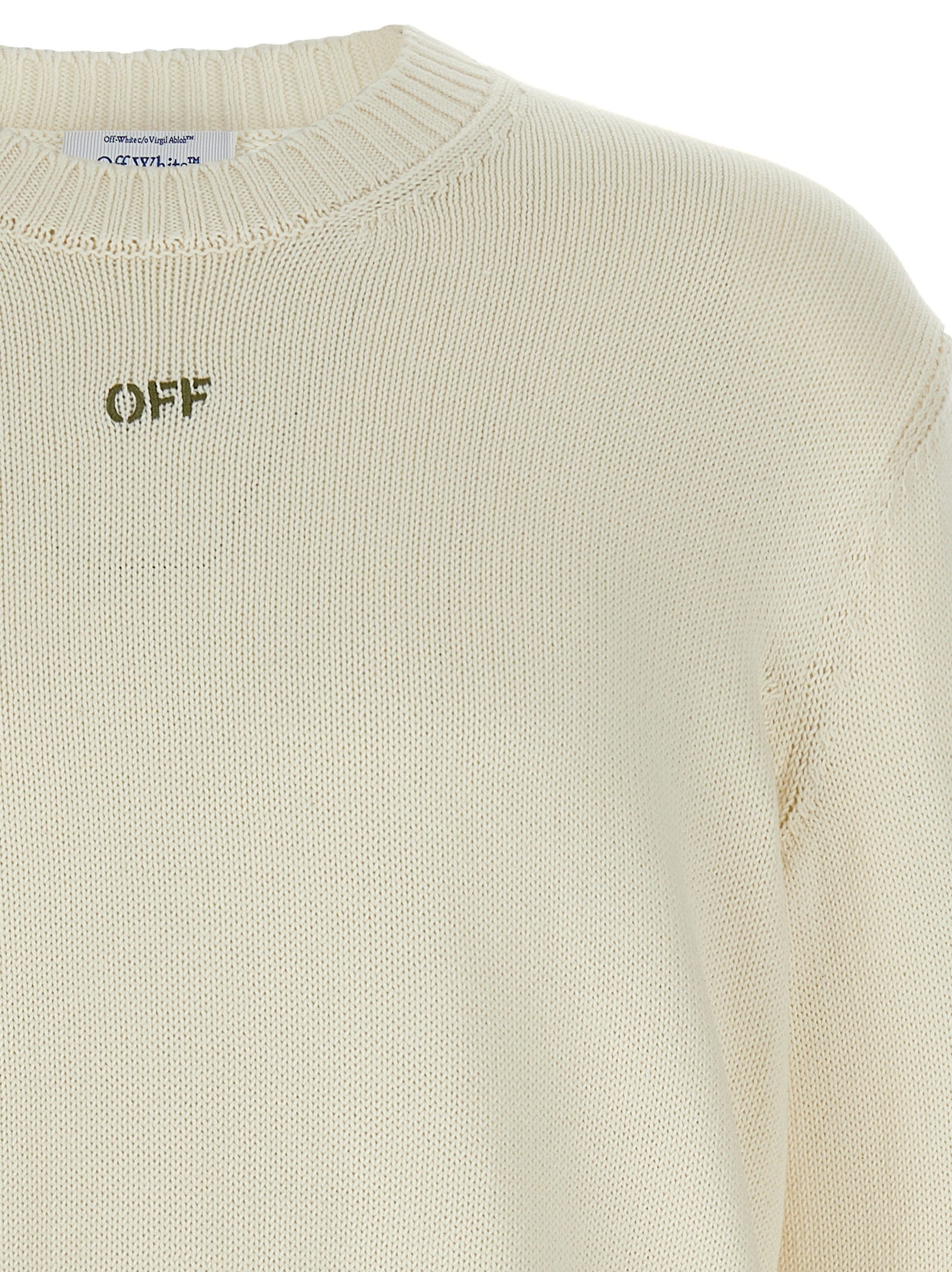 Gilet en coton beige Off-White