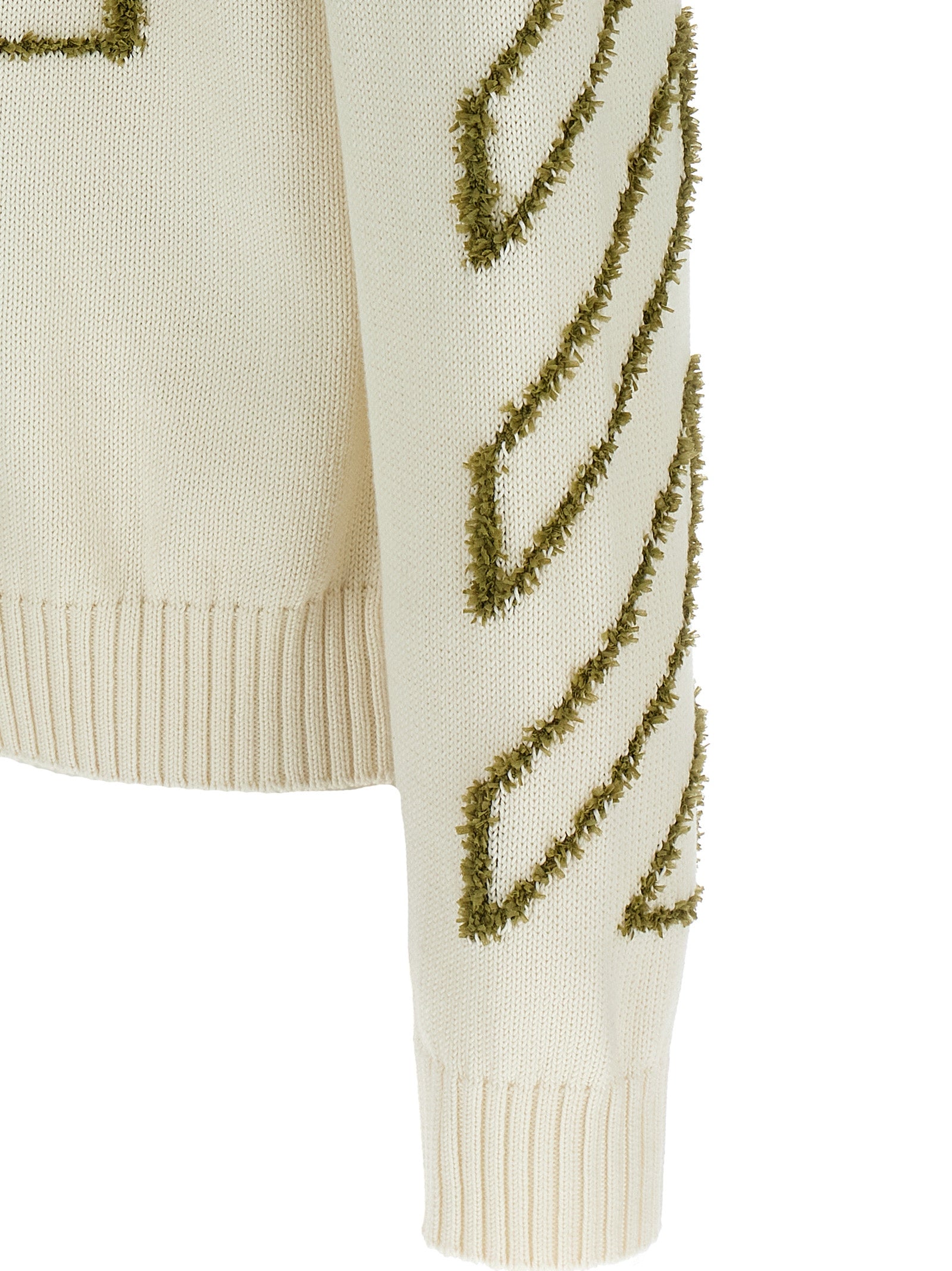 Gilet en coton beige Off-White