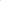 Pink Leather Shoulder Bag