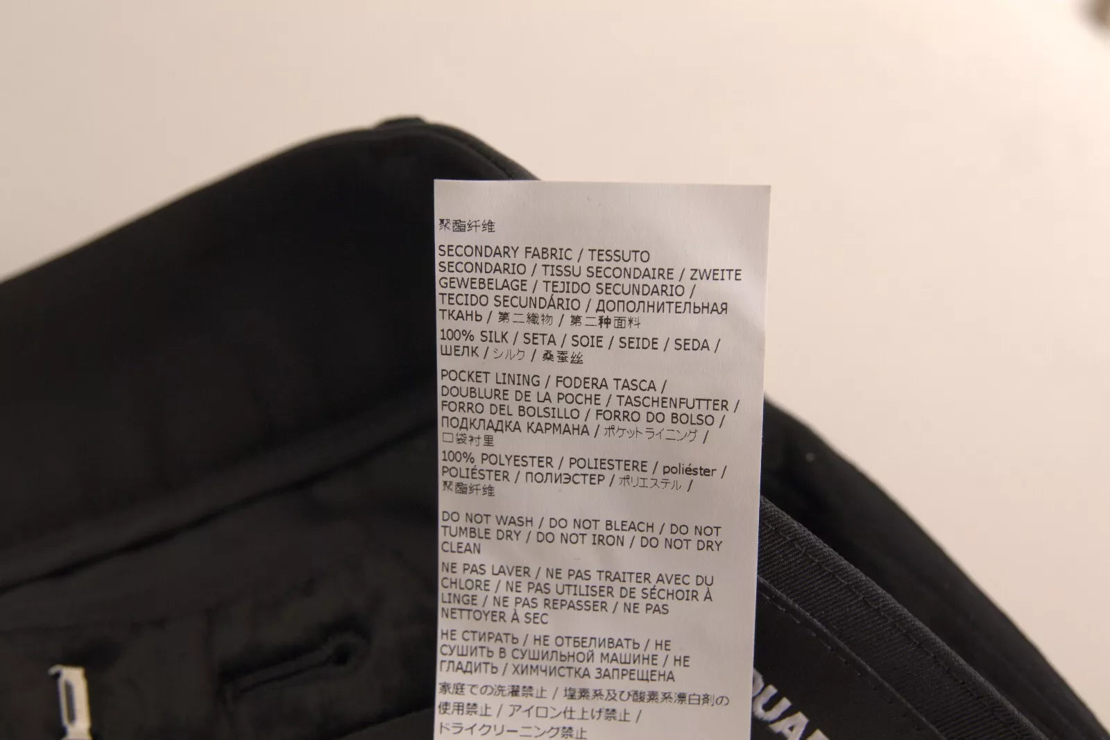Pantalon taille haute super évasé en viscose noire