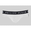 White Cotton Men Boxer ShortStep up your undergarment game with these exceptional Philipp Plein boxer shorts, where comfort meets luxury in a seamless blend. Designed to provide an unparalleled fit, these white boxer shorts feature the iconic Philipp Plei
