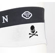 White Cotton Men Boxer ShortStep up your undergarment game with these exceptional Philipp Plein boxer shorts, where comfort meets luxury in a seamless blend. Designed to provide an unparalleled fit, these white boxer shorts feature the iconic Philipp Plei