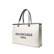 Gray Cotton Tote BagGray Cotton Tote Bag${tagsBalenciagaAulae Gray Cotton Tote Bag BalenciagaAulae Gray Cotton Tote Bag 110296564054,11273,Bags,Balenciaga,Gray,Luggage and Travel,Luggage and Travel - Bags,New with tags,Women Balenciaga CHF 1039.90 CHF 191