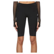 Black Nylon ShortOff-White fitted nylon bike shorts with logo stamp on front and shiny side stripesBlack Nylon Short${tagsOff-WhiteAulae Black Nylon Short Off-WhiteAulae Black Nylon Short Off-White fitted nylon bike shorts with logo stamp on front and shi