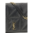 Black Lamb Ovis Aries Aries Shoulder BagThe Jamie Shoulder Bag by Saint Laurent is a sophisticated and timeless accessory. Made of soft lambskin leather, it features a front closure with magnetic flap that combines elegance and practicality. The embossed