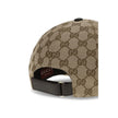 Beige Cotton Cap (Baseball Hat)Baseball Hat by Gucci, jacquard print with iconic GG supreme motif, adjustable back strap, two-tone webing bands on side panels. Season: AW25 Composition: 16% Cotton 68% Polyester 16% Polyamide MADE IN ITALYBeige Cotton Cap