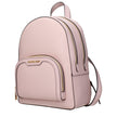 Pink Leather BackpackDescription: The product with MPN 35S2G8TB2LPOWDERBLUSH and code F83865 leather in pink is a backpacks and bumbags designed by Michael Kors. It has features like front logo, adjustable straps.Pink Leather Backpack${tagsMichael KorsAul
